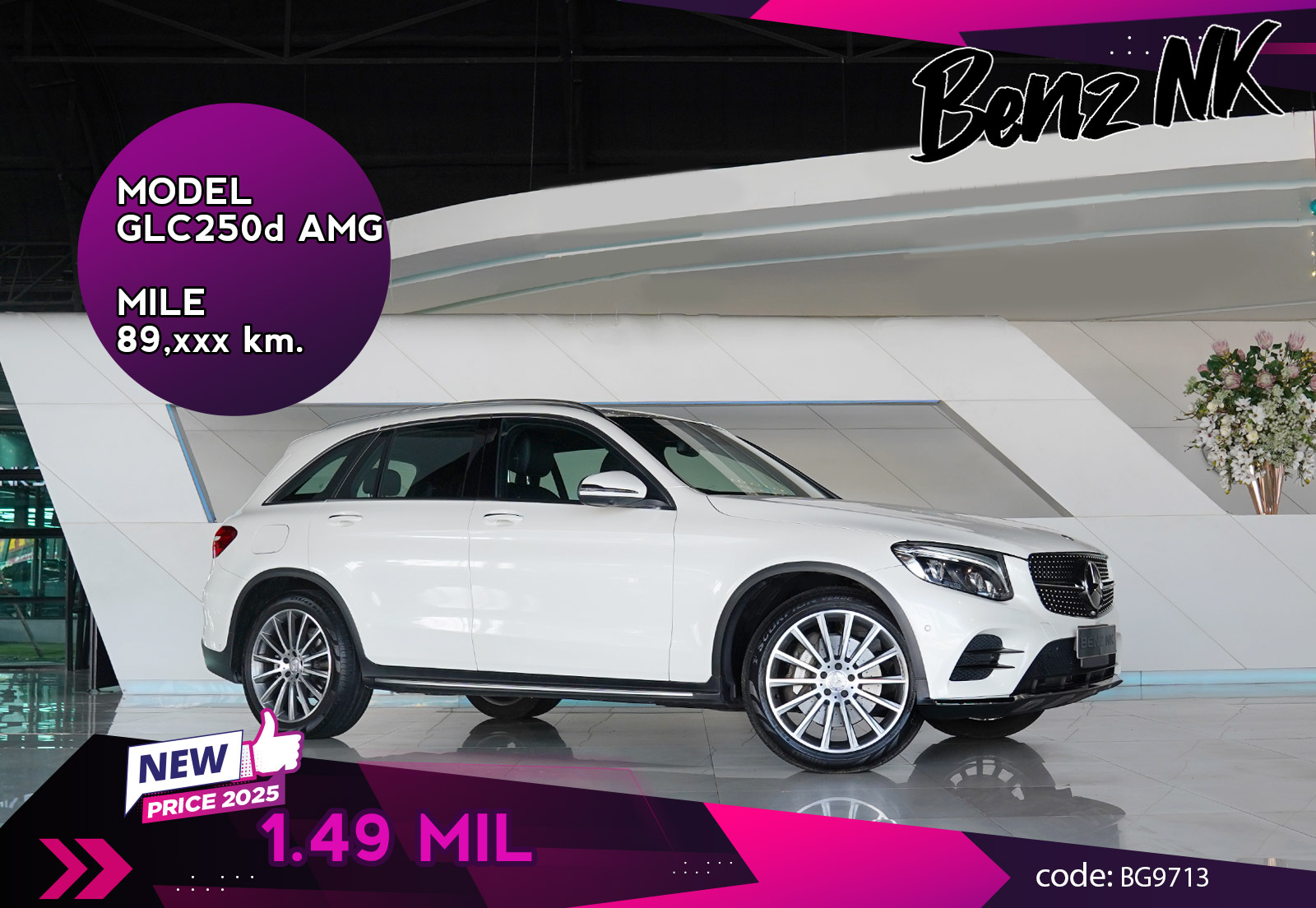 GLC250d AMG